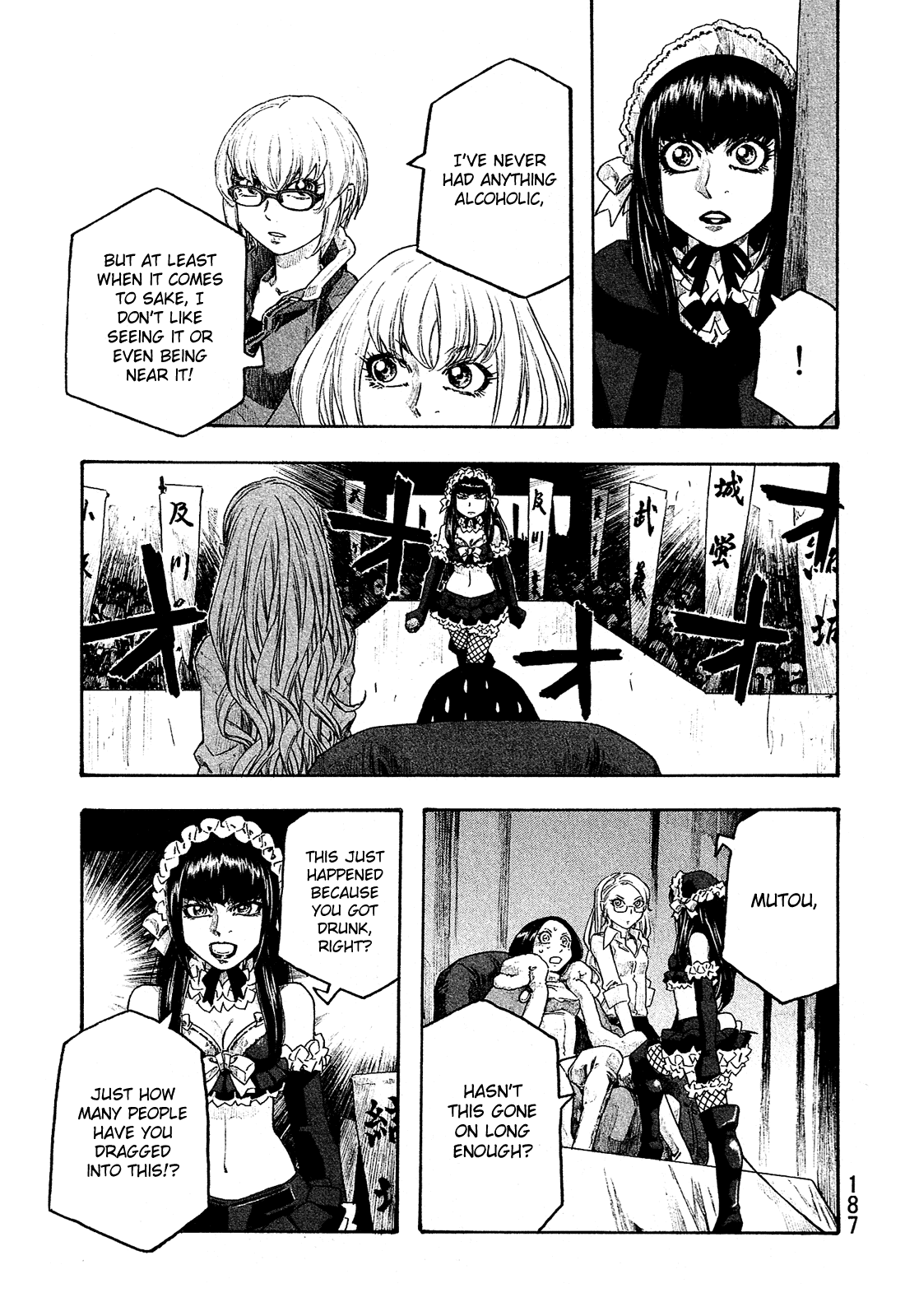 Moyashimon Chapter 134 #9