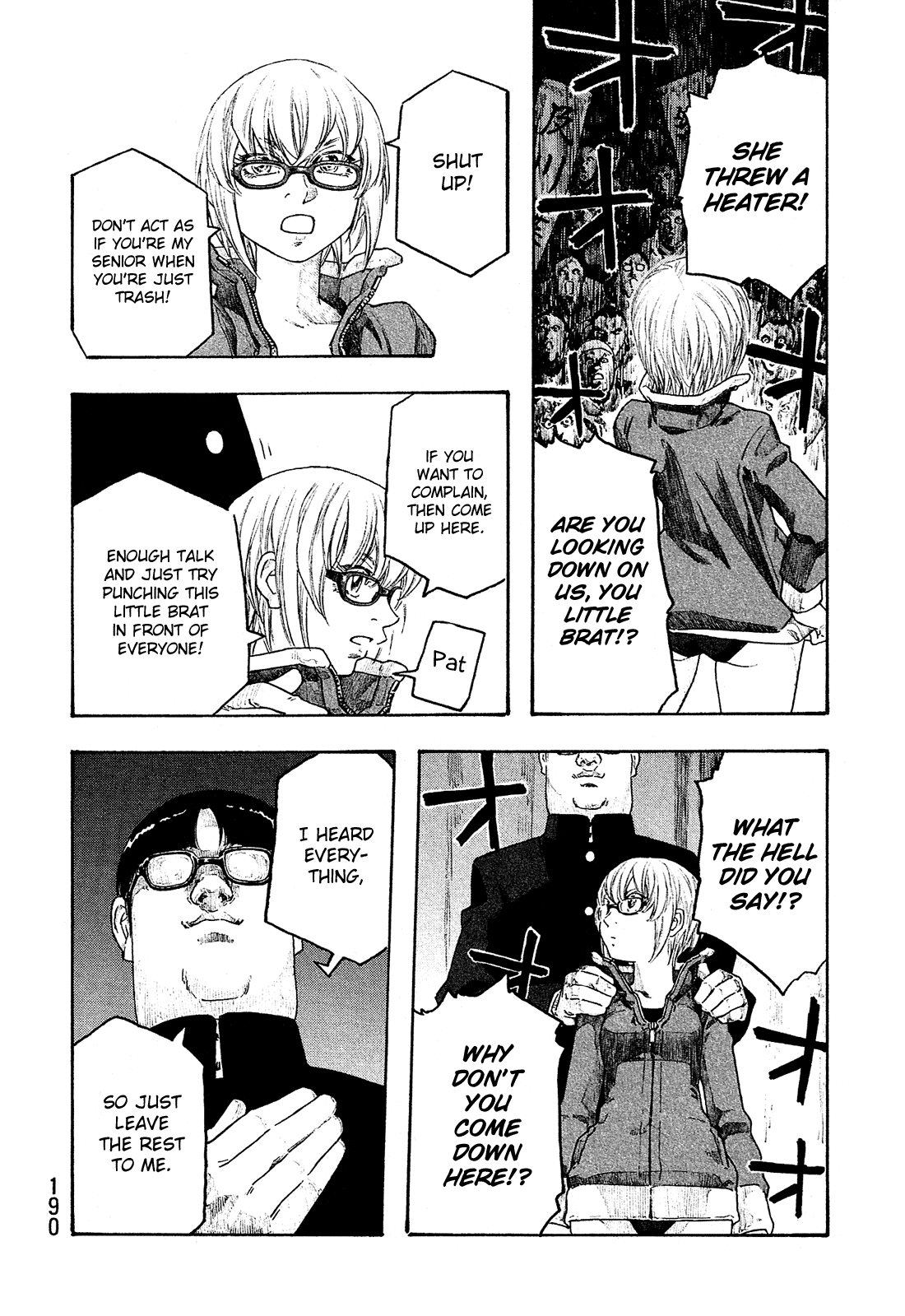 Moyashimon Chapter 134 #11