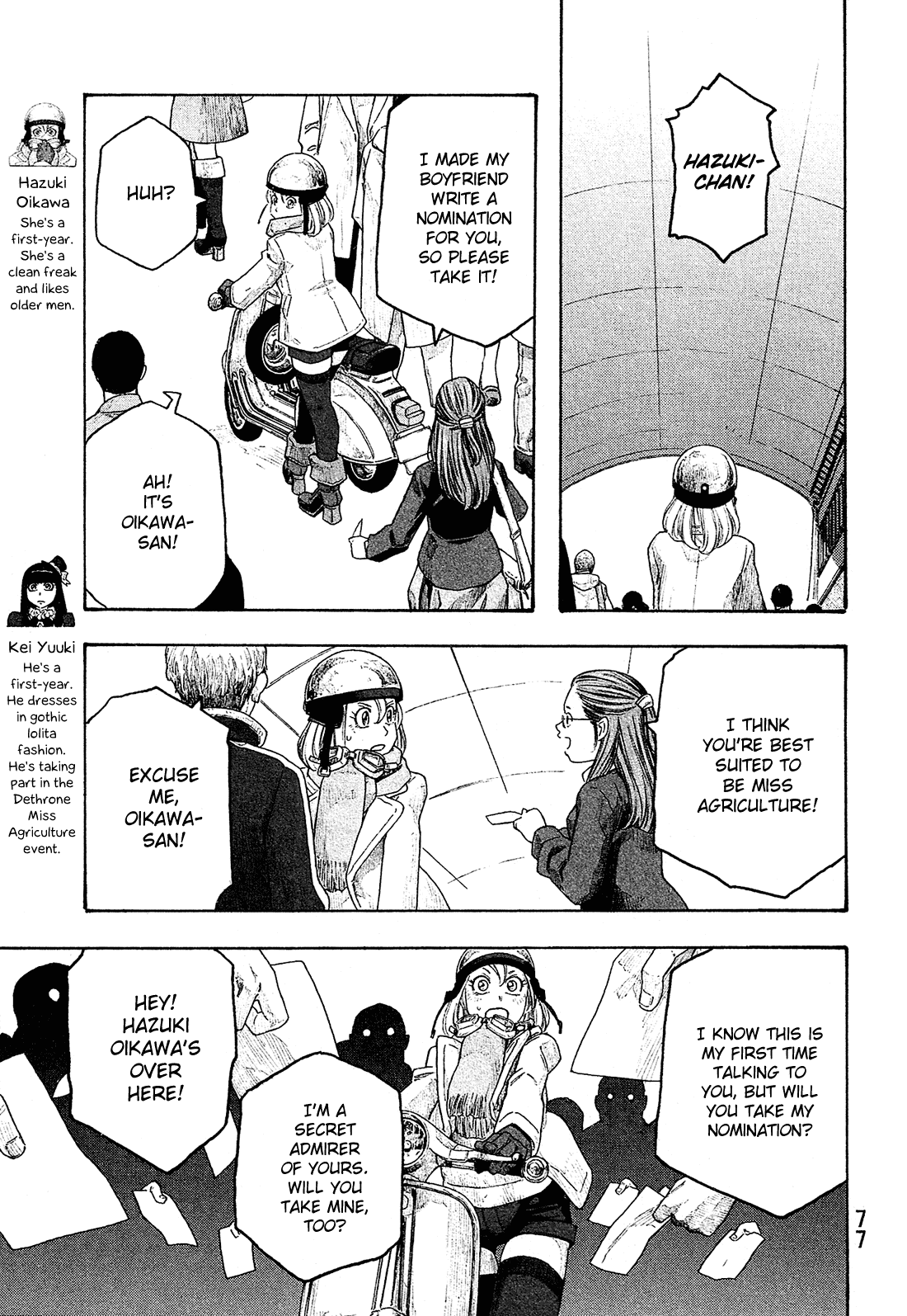 Moyashimon Chapter 127 #4