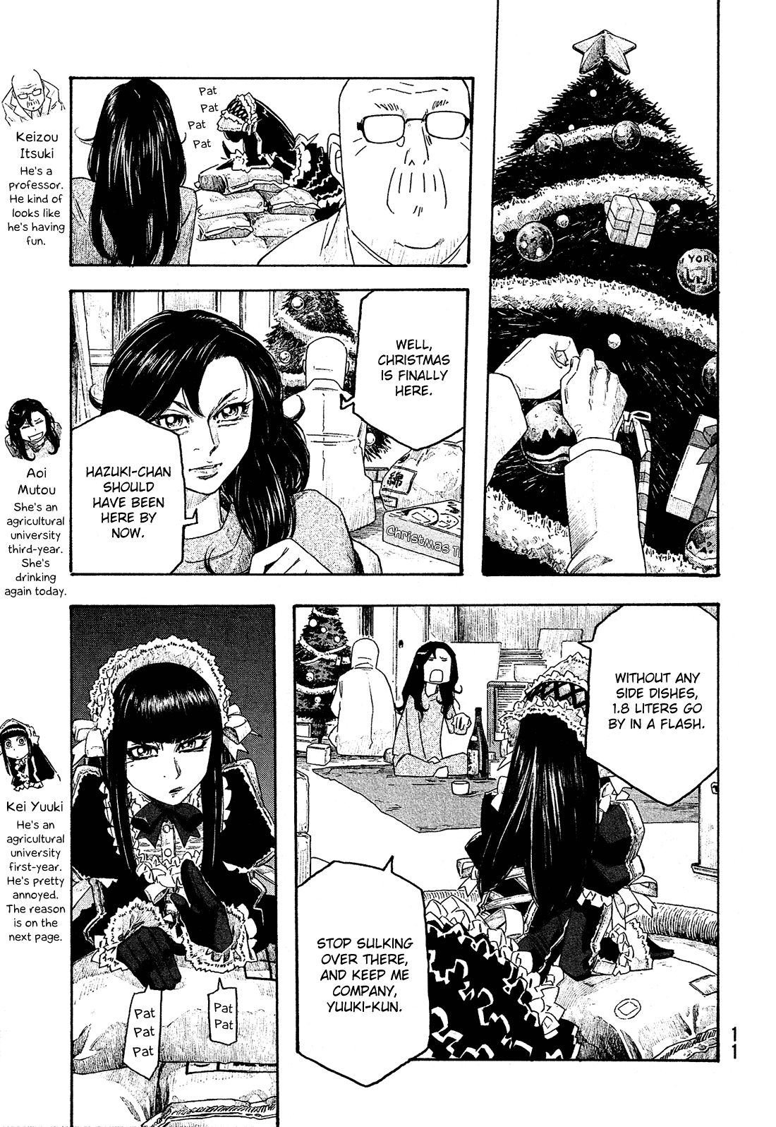 Moyashimon Chapter 123 #12