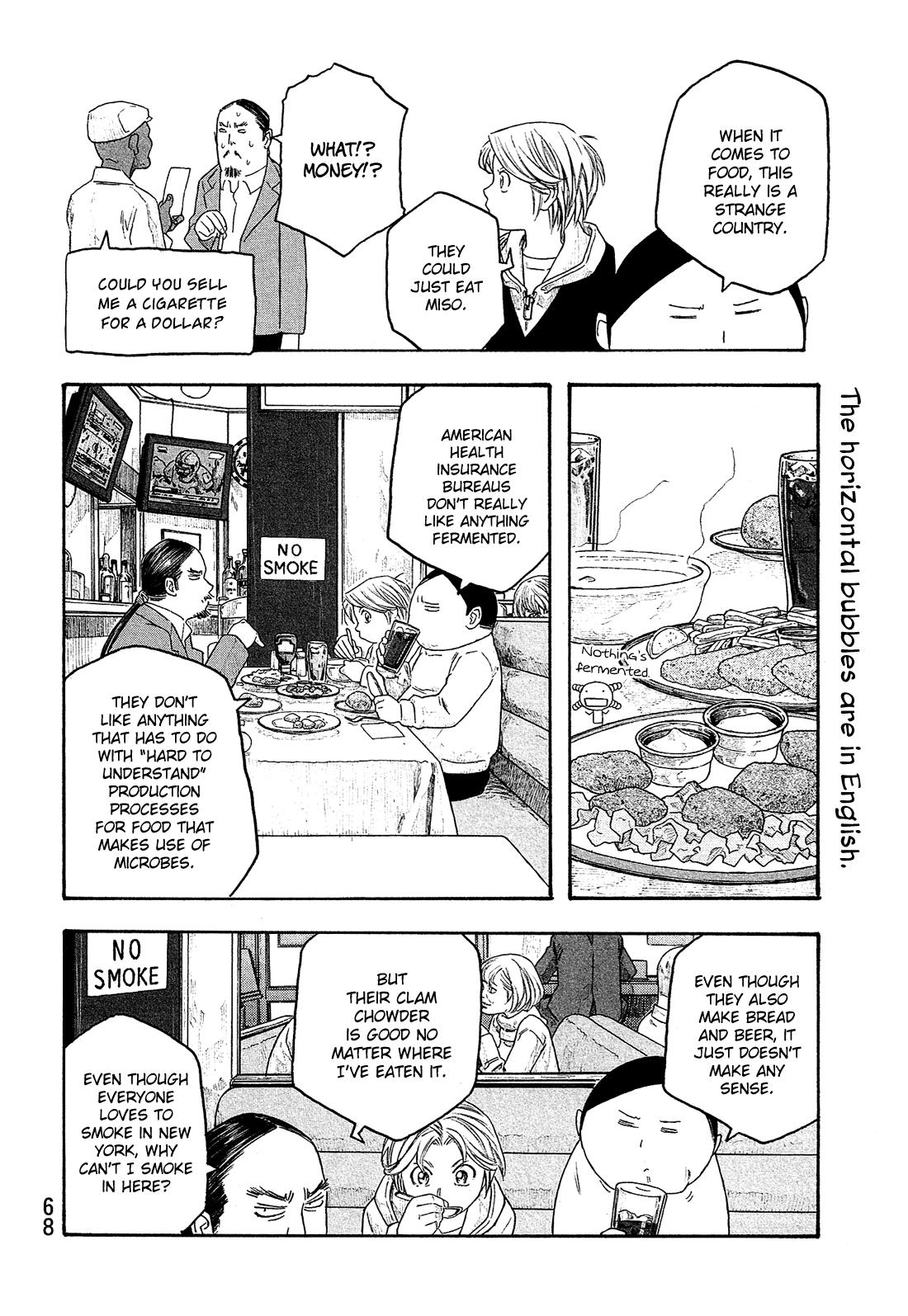 Moyashimon Chapter 115 #10