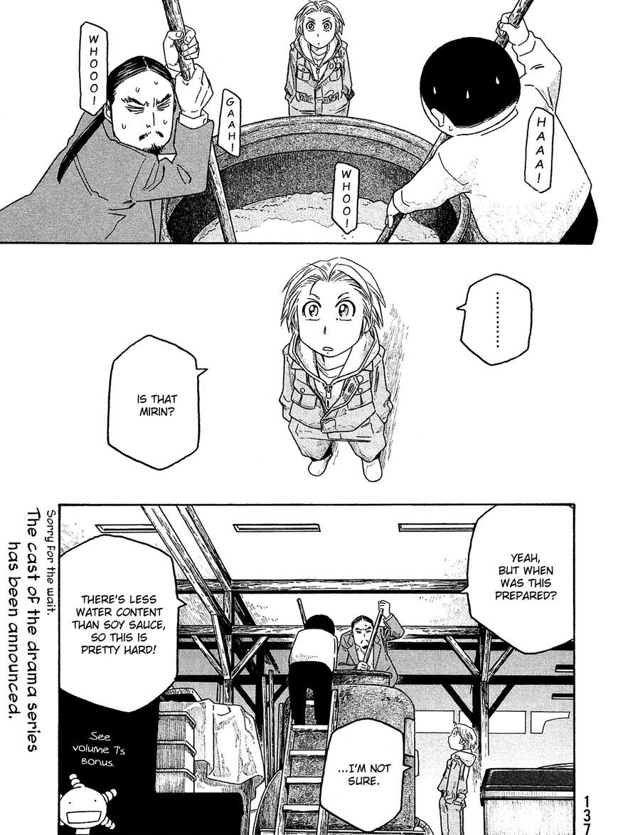 Moyashimon Chapter 107 #2