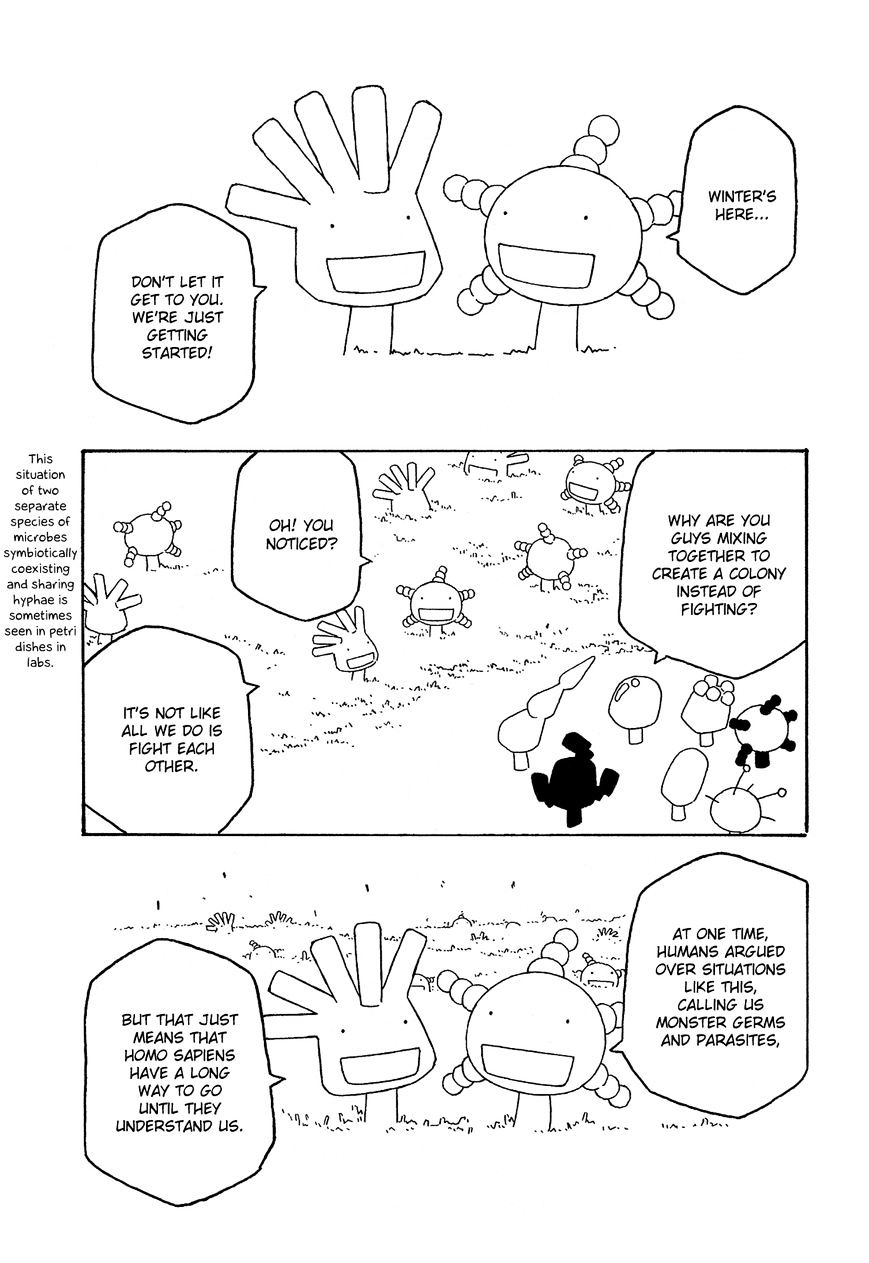 Moyashimon Chapter 105 #2