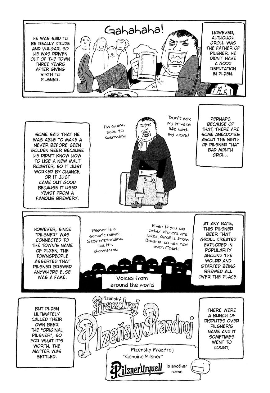 Moyashimon Chapter 98 #19