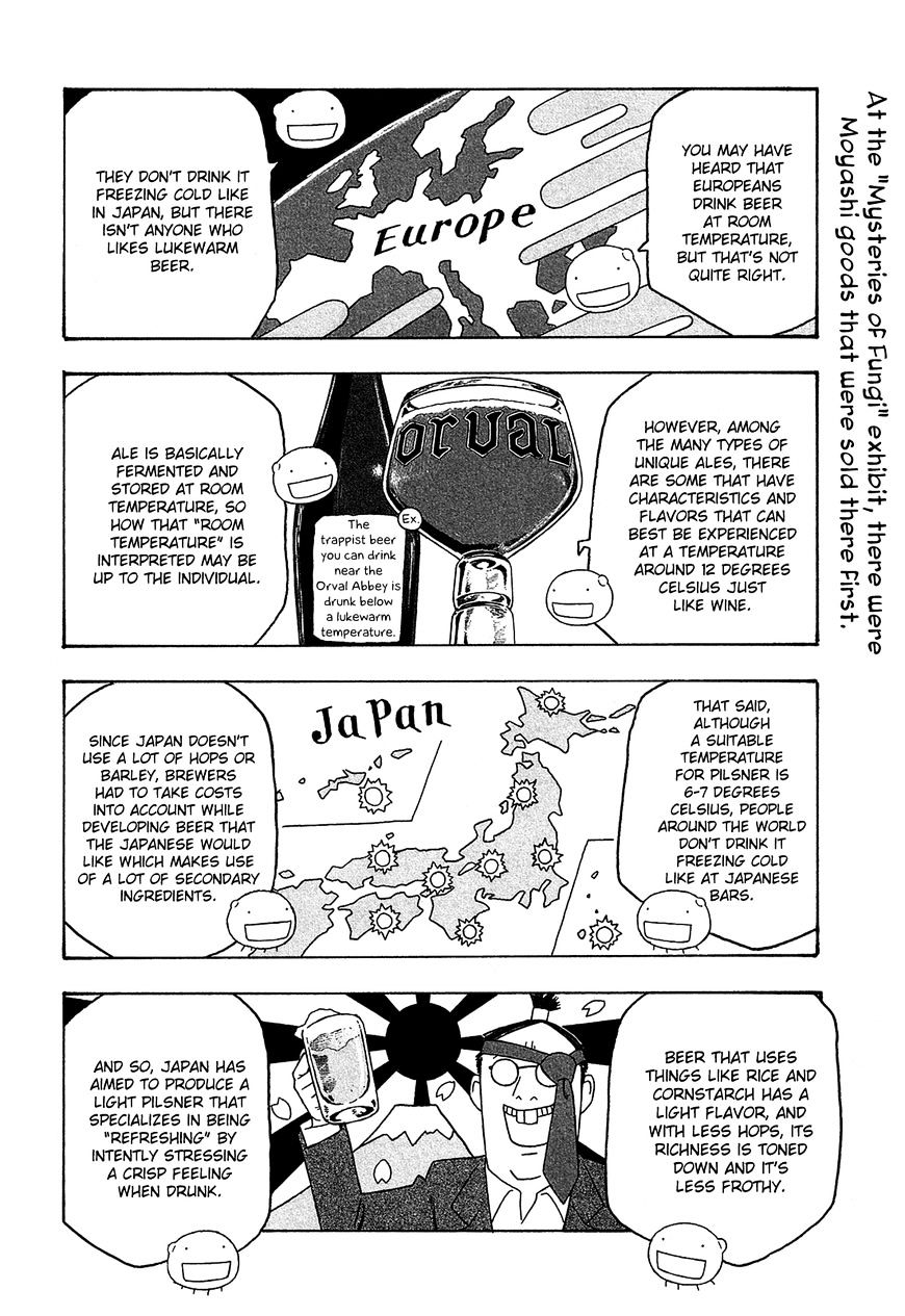 Moyashimon Chapter 87 #9