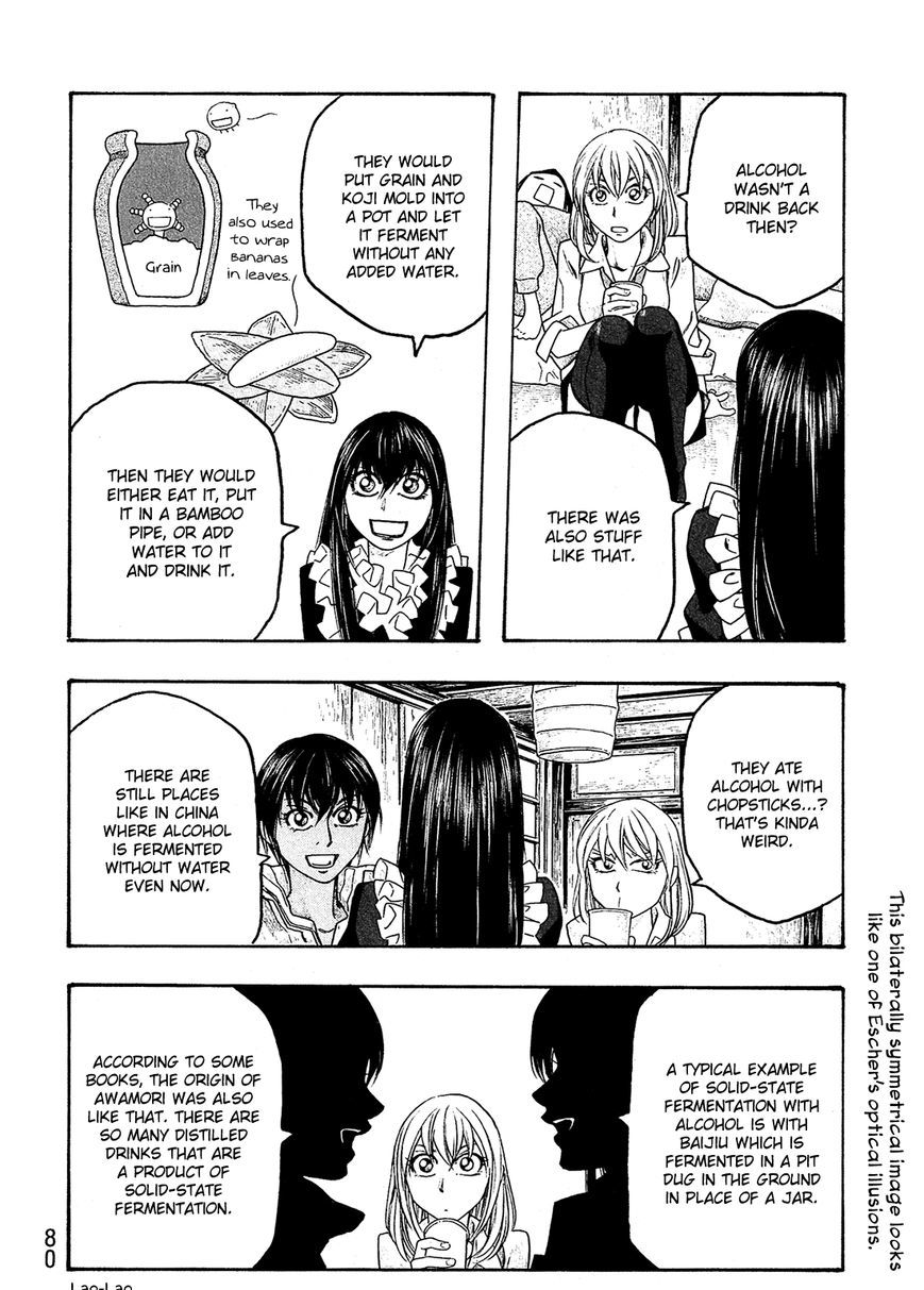 Moyashimon Chapter 80 #7