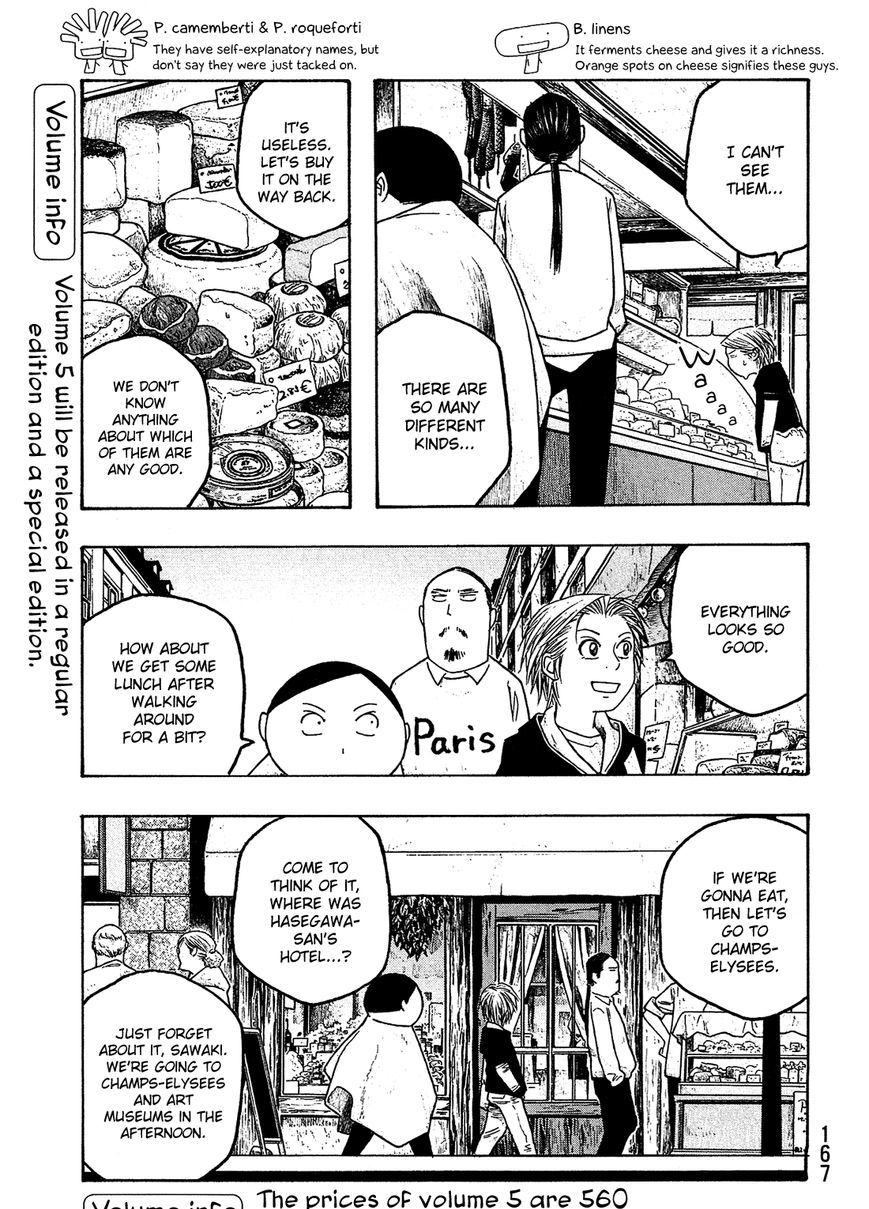 Moyashimon Chapter 60 #6