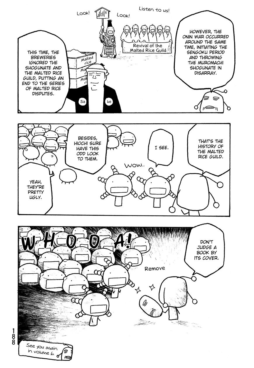 Moyashimon Chapter 60 #26