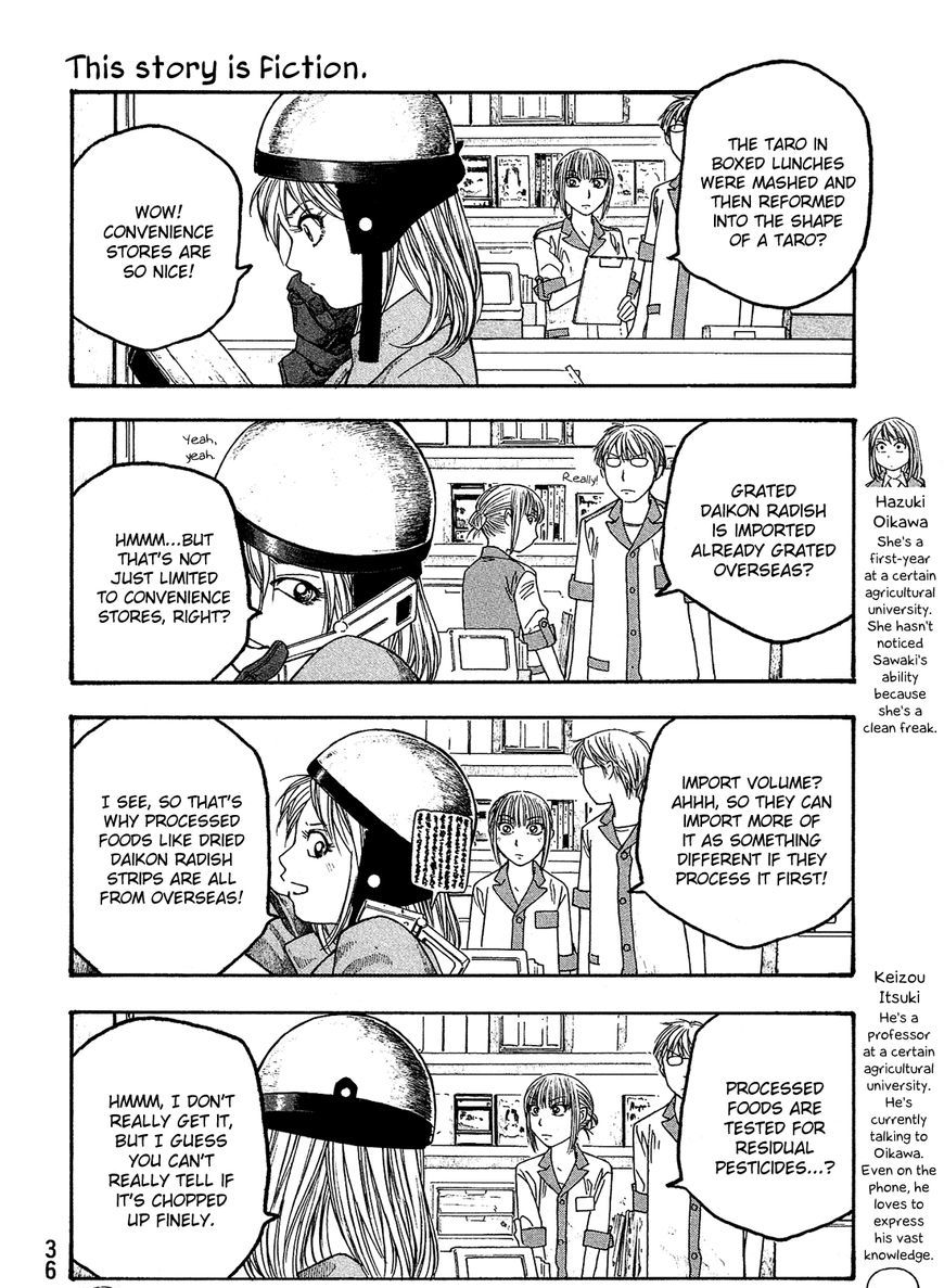 Moyashimon Chapter 51 #3