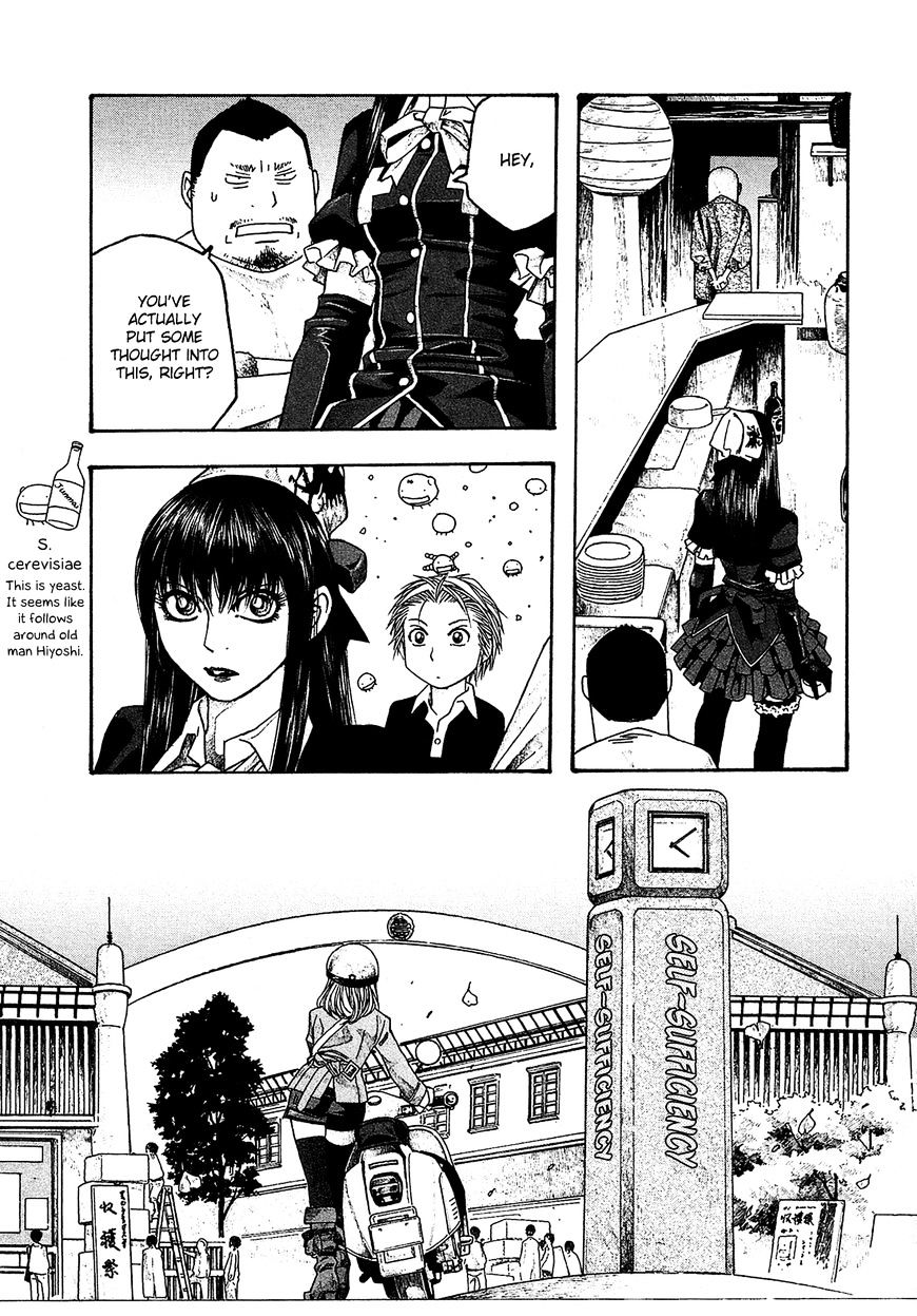 Moyashimon Chapter 51 #10