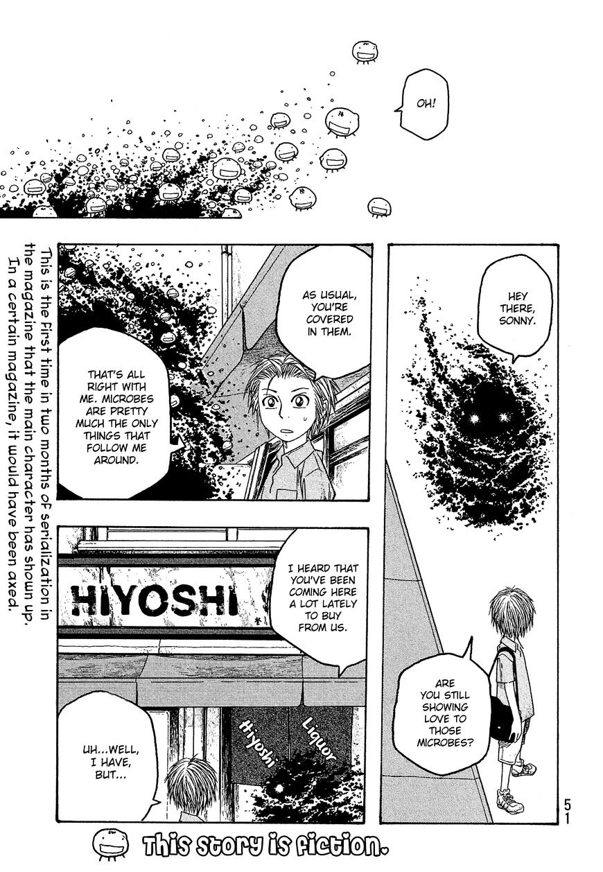 Moyashimon Chapter 41 #2
