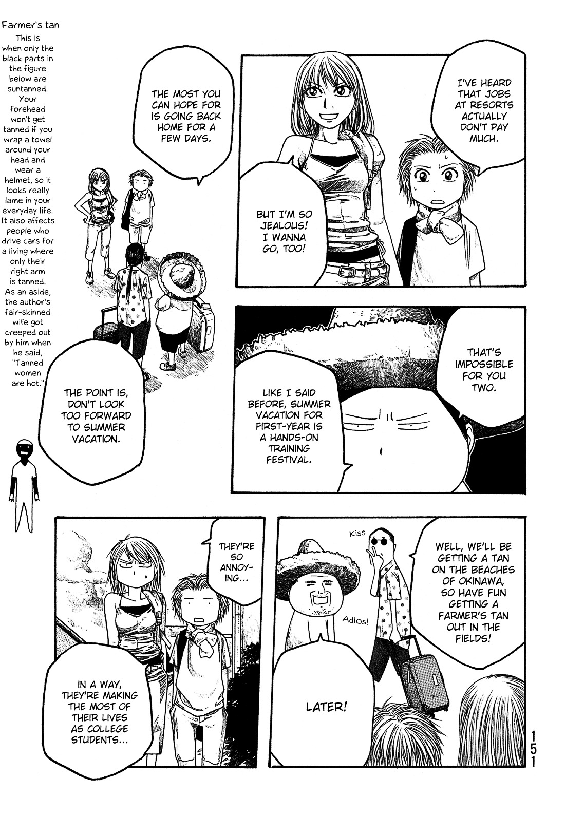 Moyashimon Chapter 33 #7