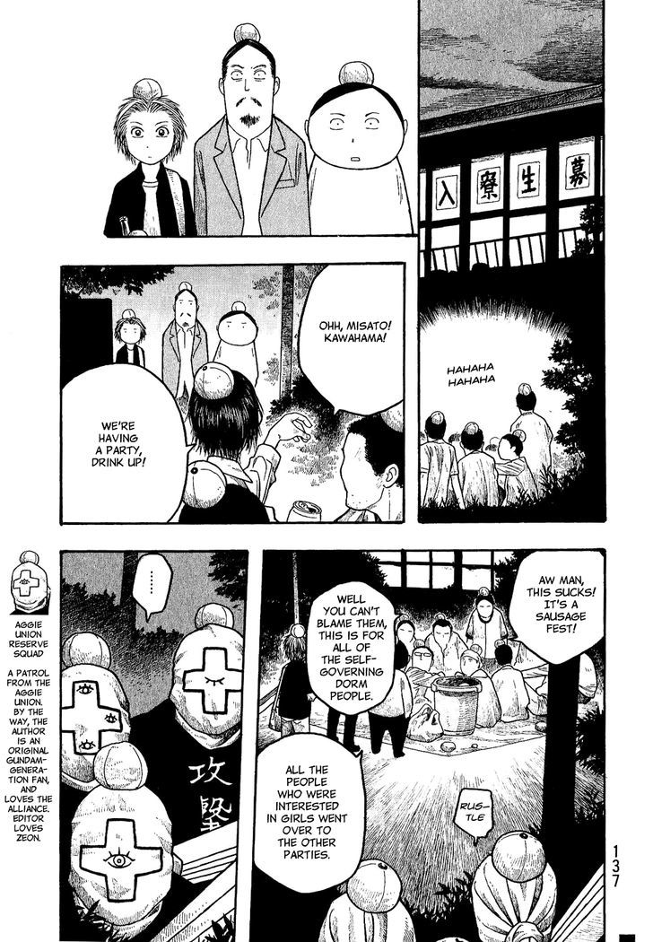 Moyashimon Chapter 19 #9