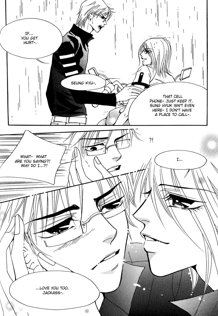 Pure (Dakkang) Chapter 13 #21