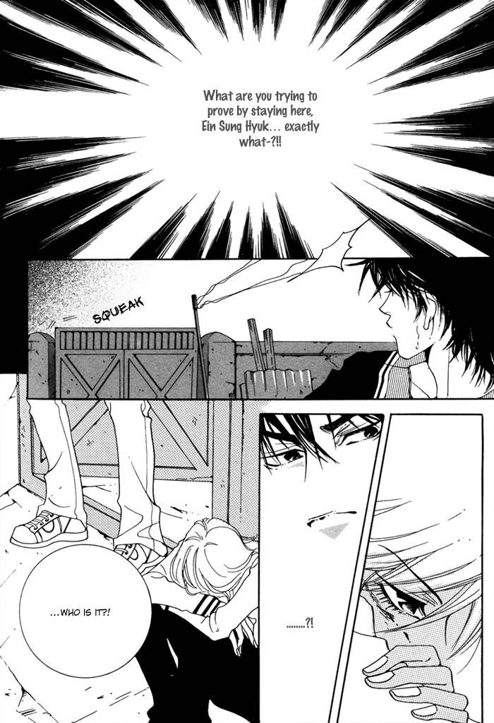 Pure (Dakkang) Chapter 6 #26