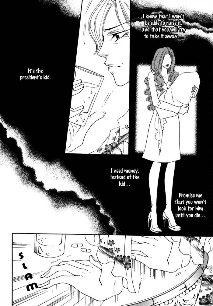 Pure (Dakkang) Chapter 6 #39