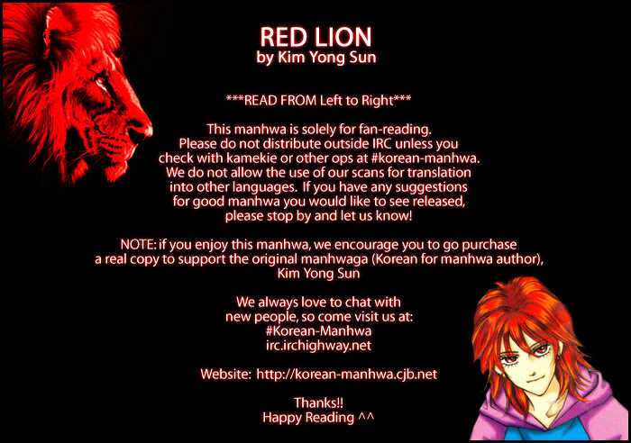 Red Lion Chapter 7.2 #1