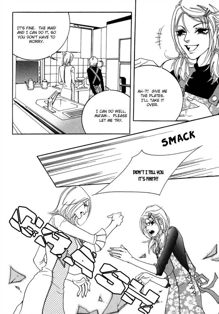 Pure (Dakkang) Chapter 6 #45