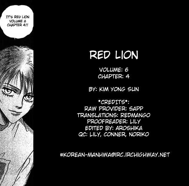 Red Lion Chapter 6.4 #2