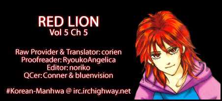 Red Lion Chapter 5.5 #2