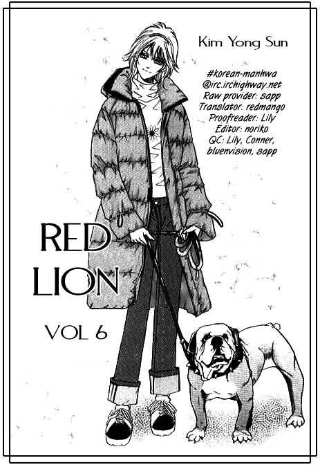 Red Lion Chapter 6.1 #2