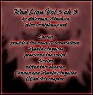Red Lion Chapter 5.3 #1