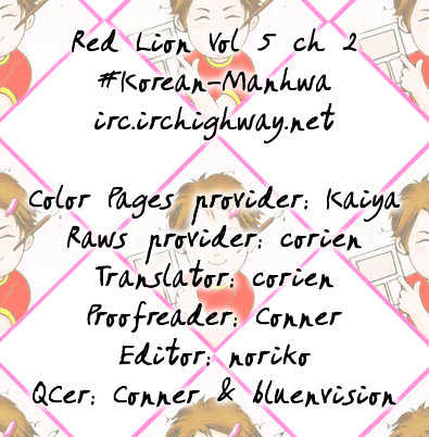 Red Lion Chapter 5.2 #3