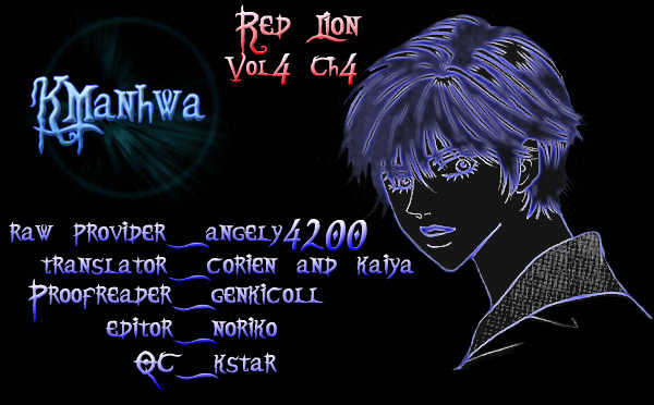 Red Lion Chapter 4.4 #1