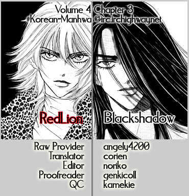 Red Lion Chapter 4.3 #2