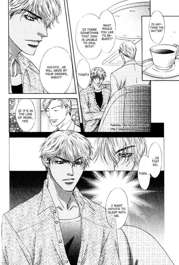 Freezing Flame Chapter 4.3 #9