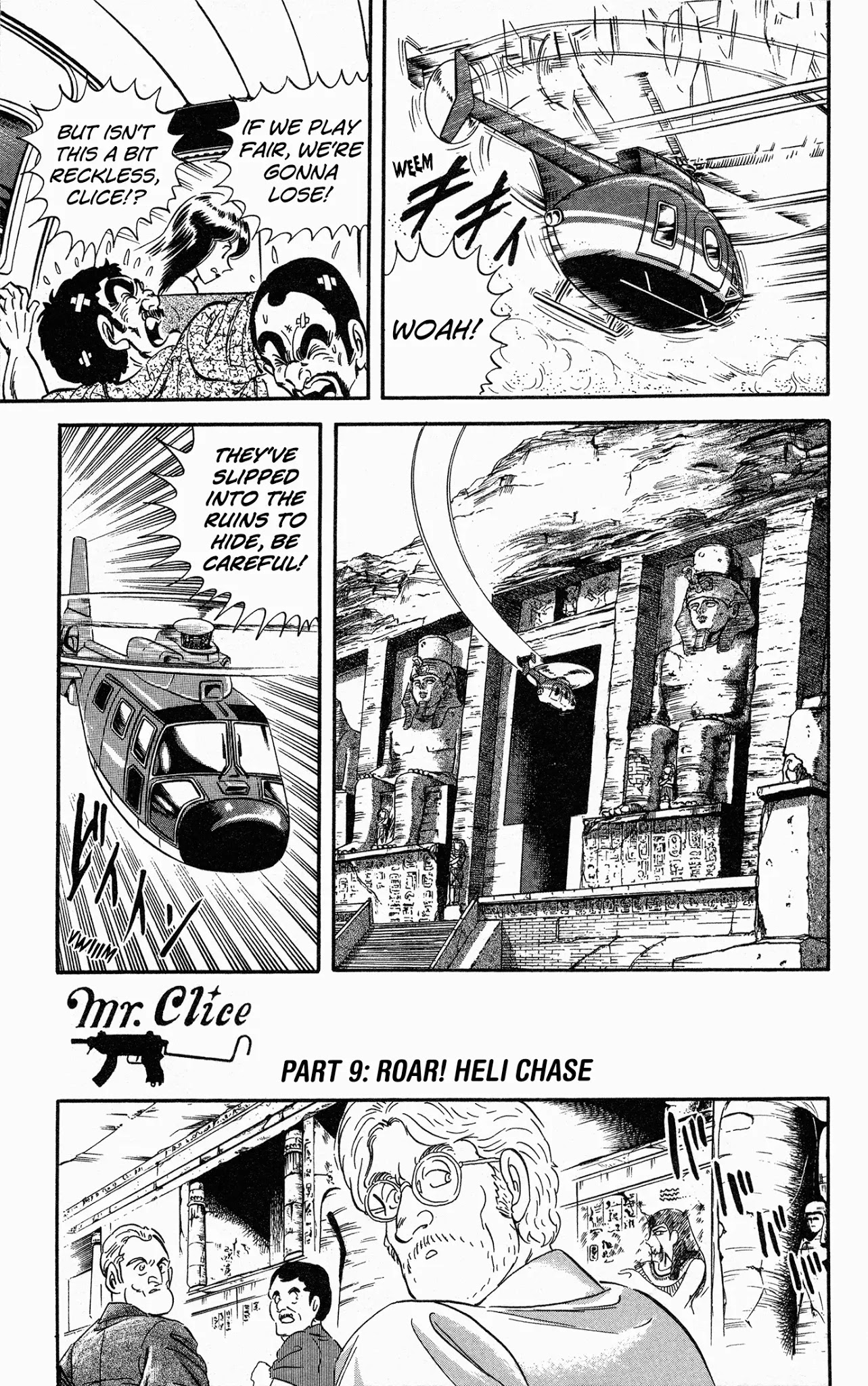 Mr. Clice Chapter 7 #26