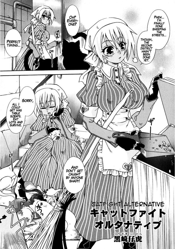 Queen's Blade Anthology Comics Chapter 6 #1
