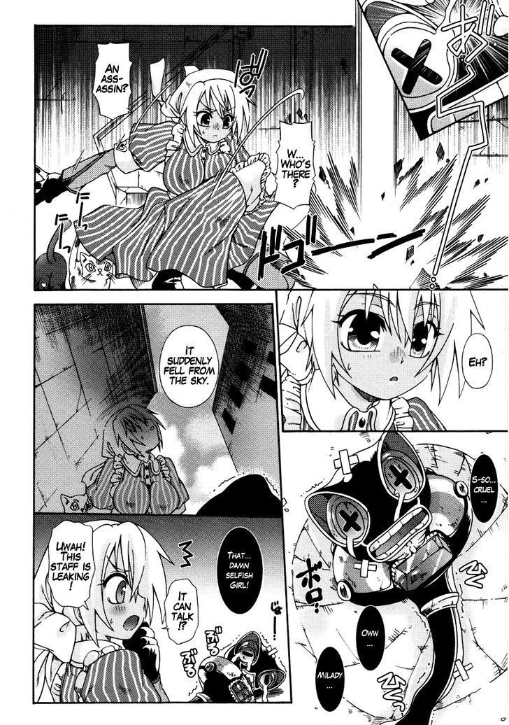 Queen's Blade Anthology Comics Chapter 6 #2