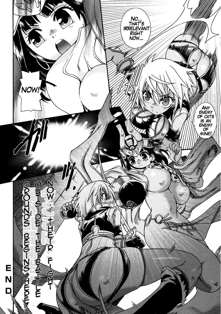 Queen's Blade Anthology Comics Chapter 6 #8