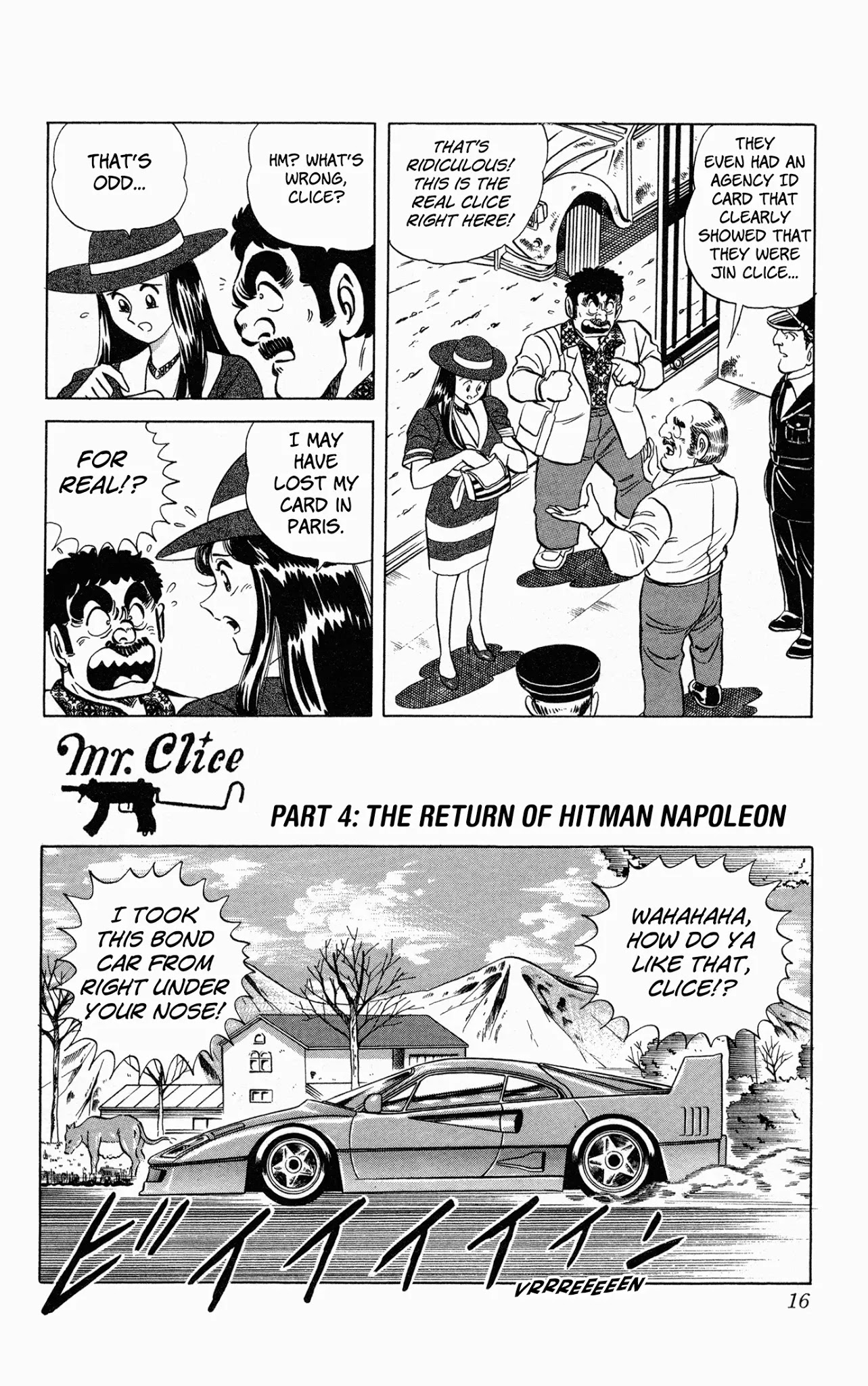 Mr. Clice Chapter 6 #19