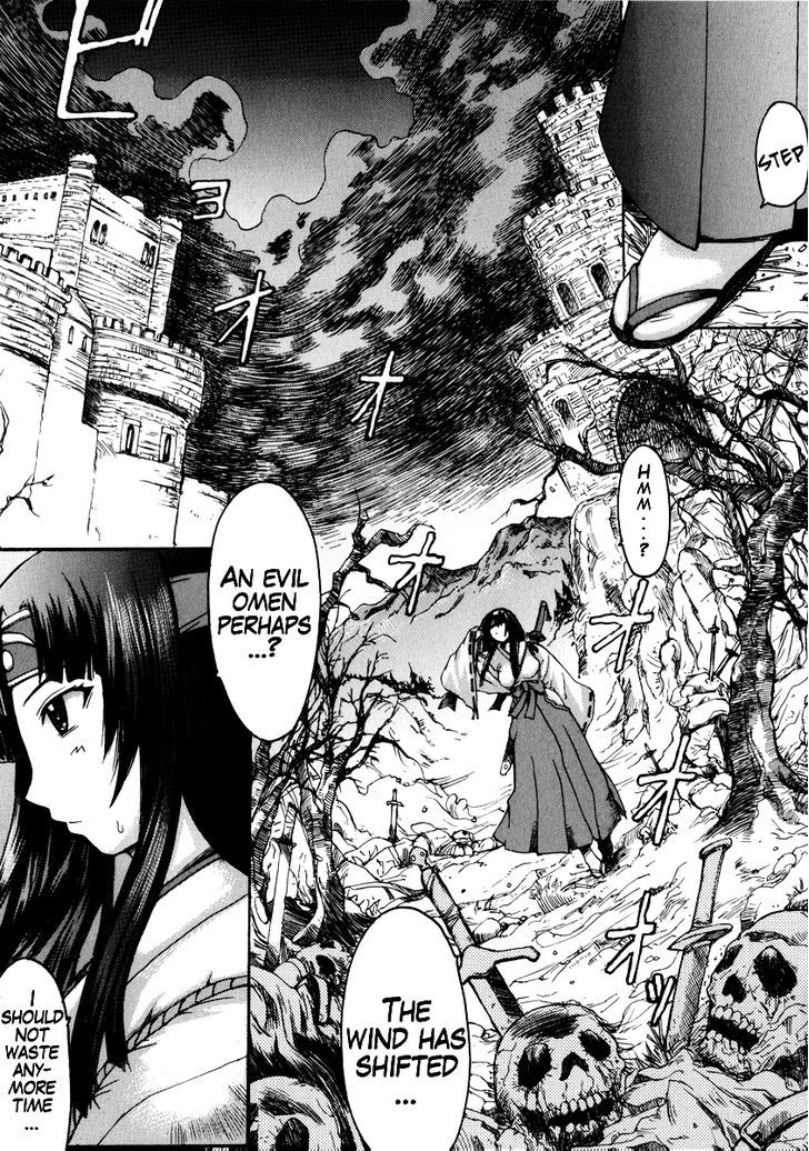 Queen's Blade Anthology Comics Chapter 2 #1