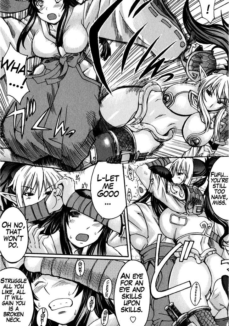Queen's Blade Anthology Comics Chapter 2 #7