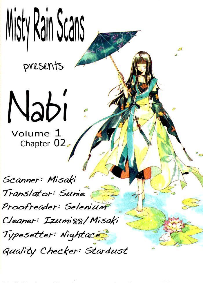 Nabi Chapter 11.02 #1