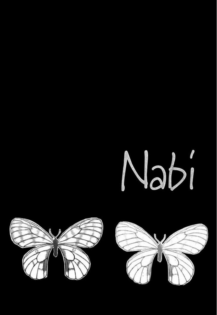 Nabi Chapter 11.02 #3