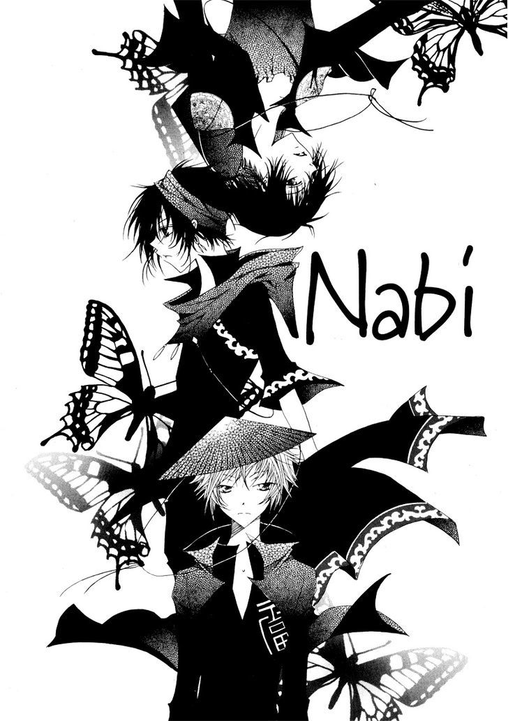 Nabi Chapter 10.06 #10