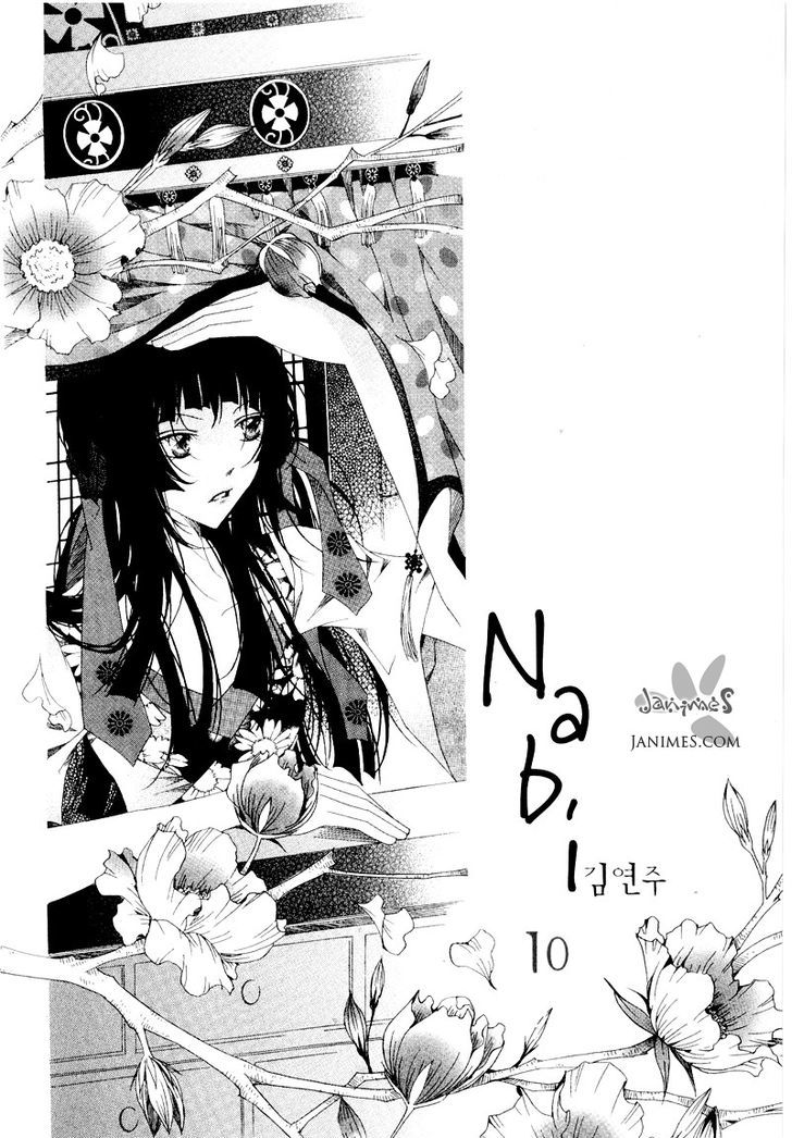 Nabi Chapter 10.01 #3