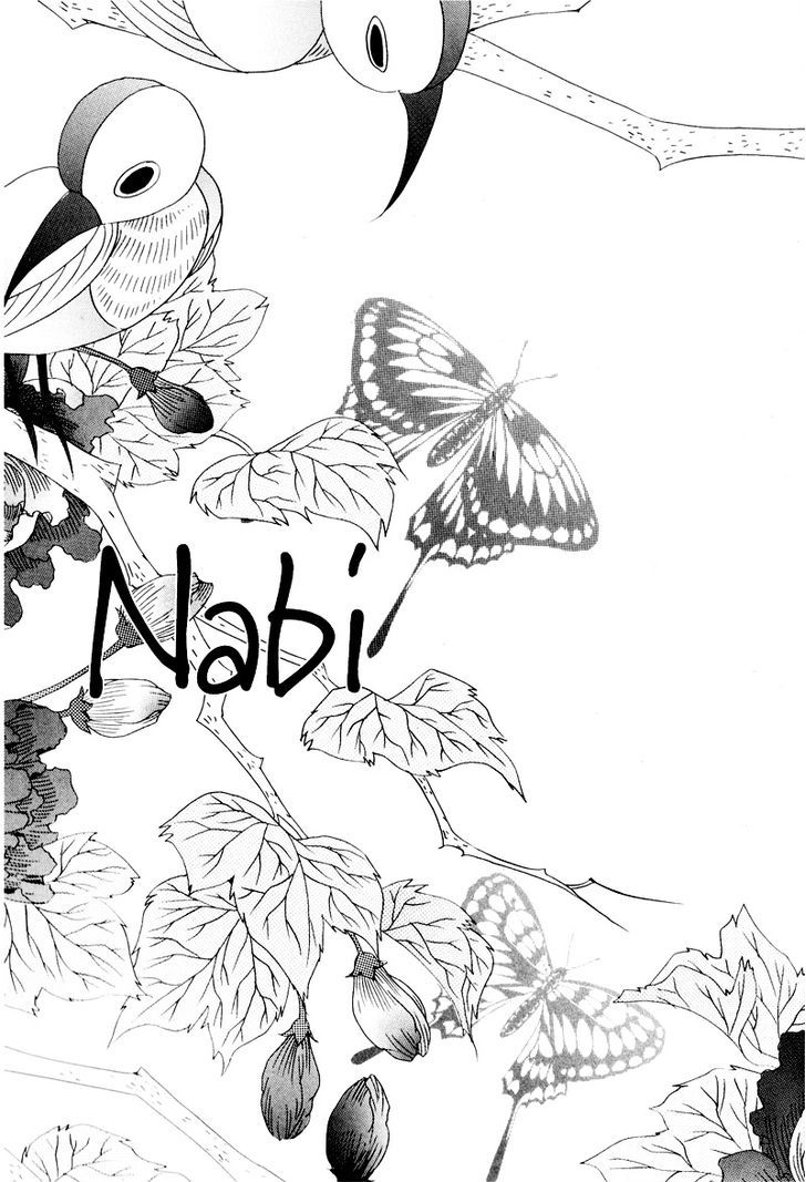 Nabi Chapter 9.01 #13