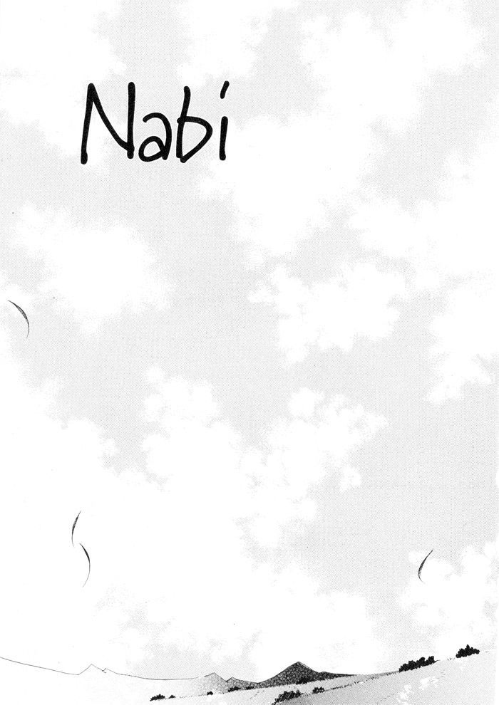 Nabi Chapter 8.08 #2