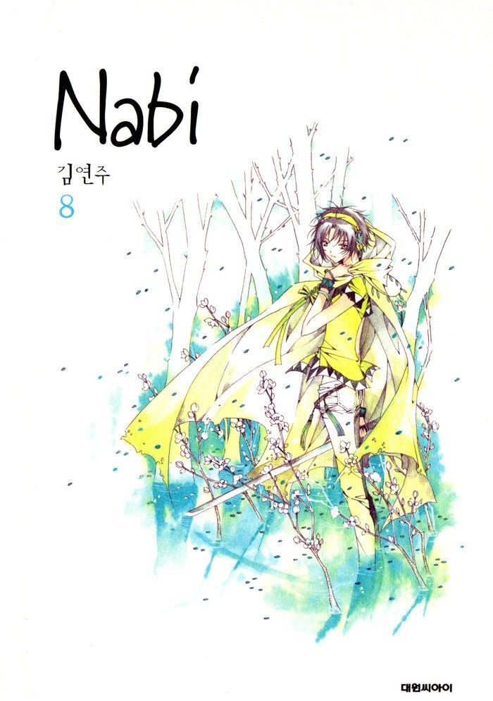 Nabi Chapter 8.01 #1