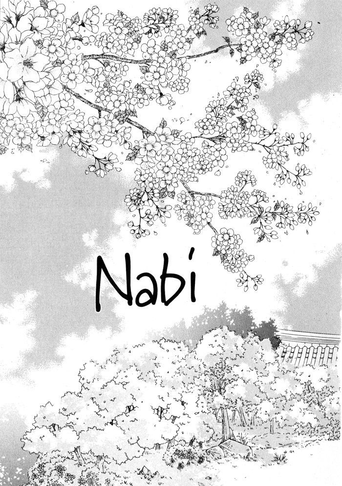 Nabi Chapter 6.02 #11