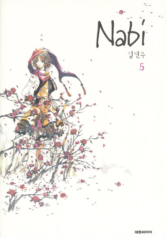 Nabi Chapter 5.01 #1