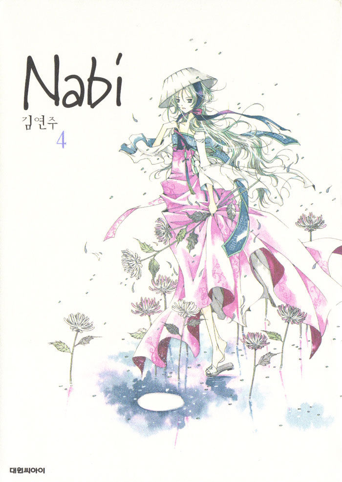 Nabi Chapter 4.01 #1