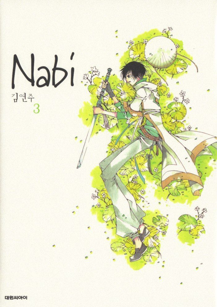 Nabi Chapter 3.01 #1
