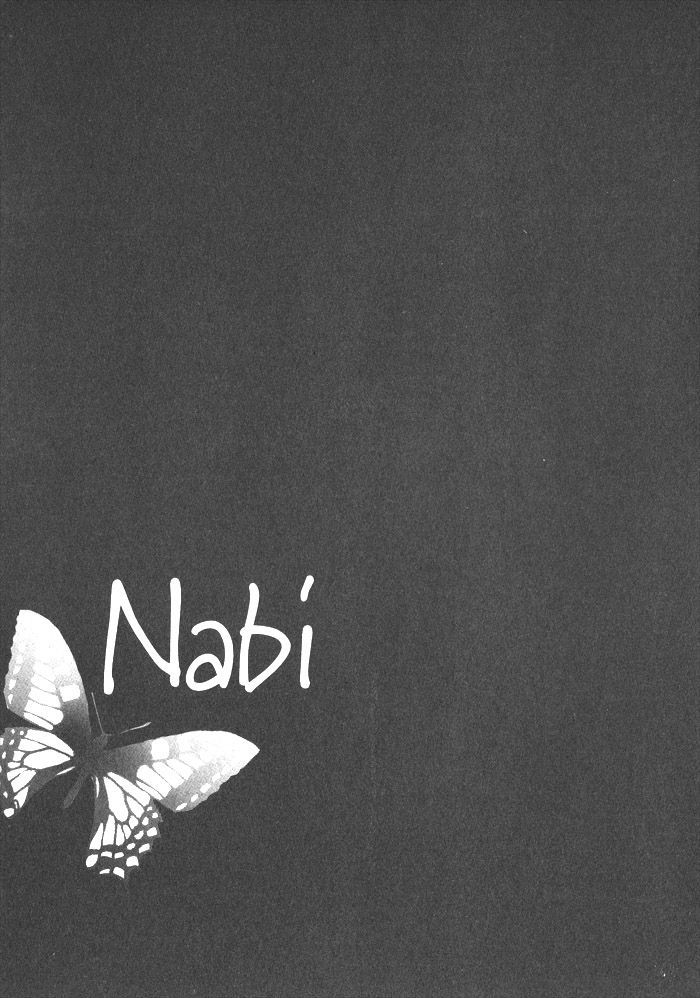 Nabi Chapter 2.03 #18