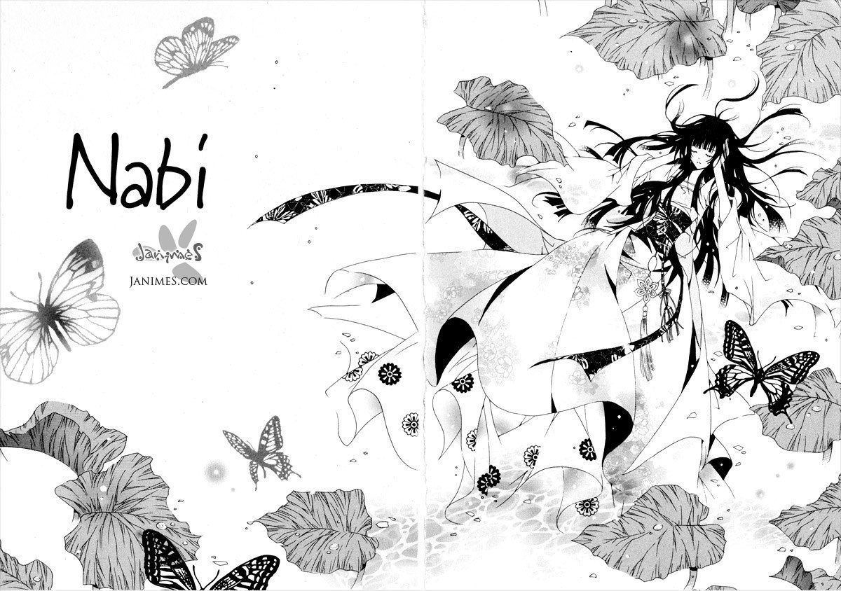 Nabi Chapter 1.07 #1